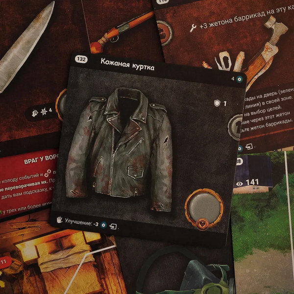 Изображение товара Настольная игра Фабрика Игр Поколения. Книга Свона 17104f