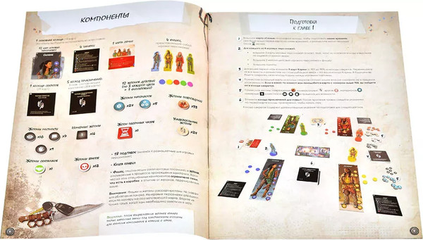 Изображение товара Настольная игра Фабрика Игр Поколения. Книга Свона 17104f