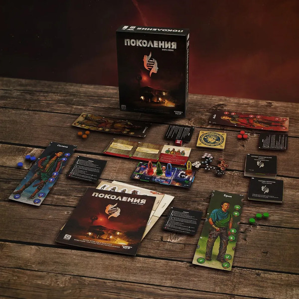 Изображение товара Настольная игра Фабрика Игр Поколения. Книга Свона 17104f