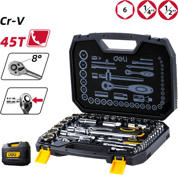Изображение товара Универсальный набор инструментов Deli EDL1044 (44пр, серебристый, чемодан)