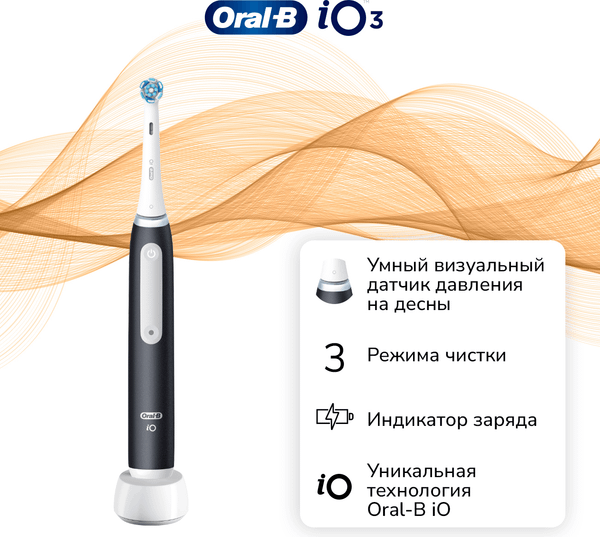 Изображение товара Электрическая зубная щетка Braun Oral-B iO 3 / iOG3.1A6.0 (черный матовый)