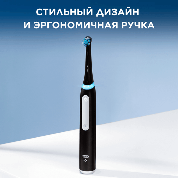 Изображение товара Электрическая зубная щетка Braun Oral-B iO 3 / iOG3.1A6.0 (черный матовый)