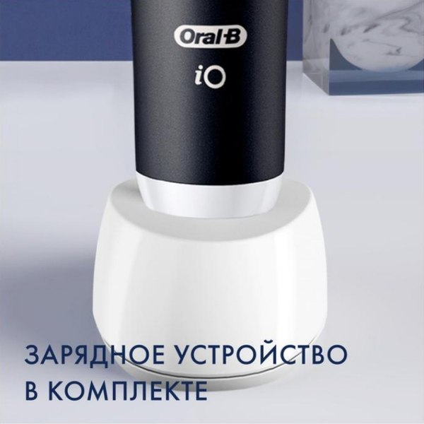 Изображение товара Электрическая зубная щетка Braun Oral-B / iOG3.1A6.0 (со сменными насадками, 4шт, розовый)