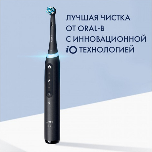 Изображение товара Электрическая зубная щетка Braun Oral-B Series 5 / iOG5.1B6.2DK