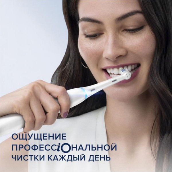 Изображение товара Электрическая зубная щетка Braun Oral-B Series 5 / iOG5.1B6.2DK