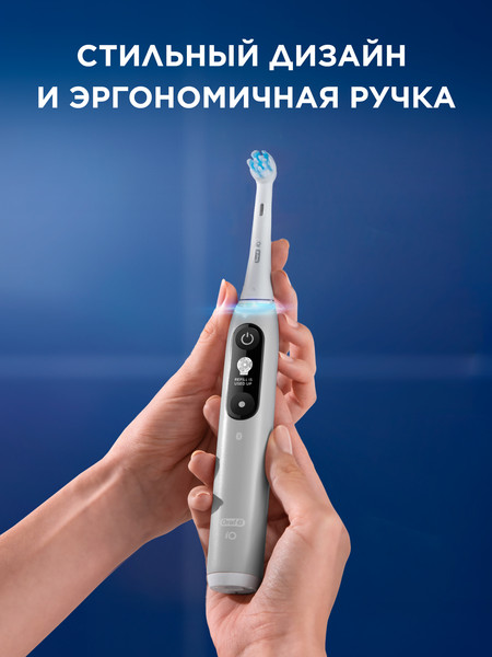 Изображение товара Электрическая зубная щетка Braun Oral-B / iOM6.1A6.1K (со сменными насадками, 4шт)