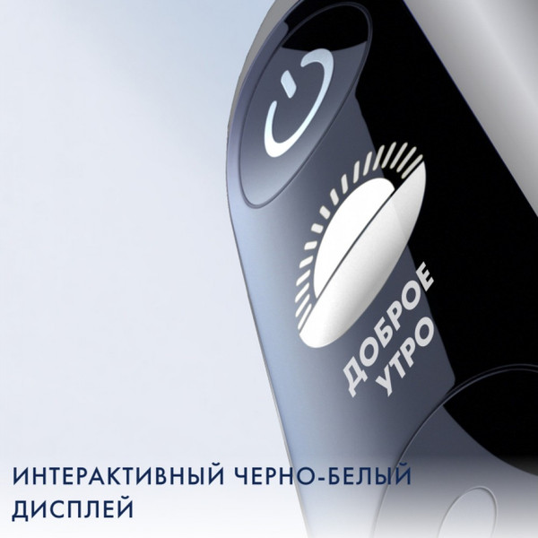 Изображение товара Электрическая зубная щетка Braun Oral-B / iOM6.1A6.1K (со сменными насадками, 4шт)