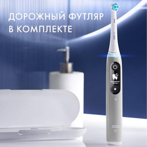 Изображение товара Электрическая зубная щетка Braun Oral-B / iOM6.1A6.1K (со сменными насадками, 4шт)