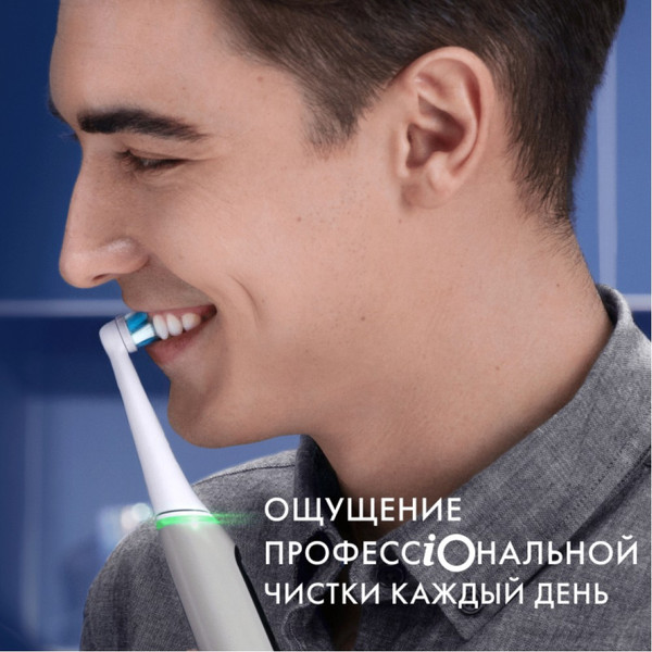 Изображение товара Электрическая зубная щетка Braun Oral-B / iOM6.1A6.1K (со сменными насадками, 4шт)