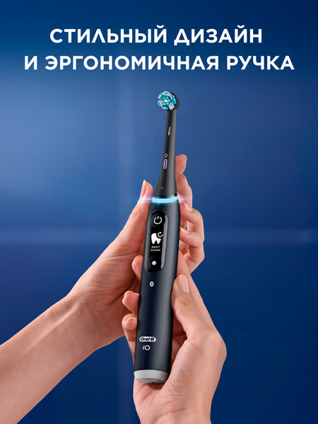 Изображение товара Электрическая зубная щетка Braun Oral-B / iOM6.1B6.2DK (со сменными насадками, 4шт)