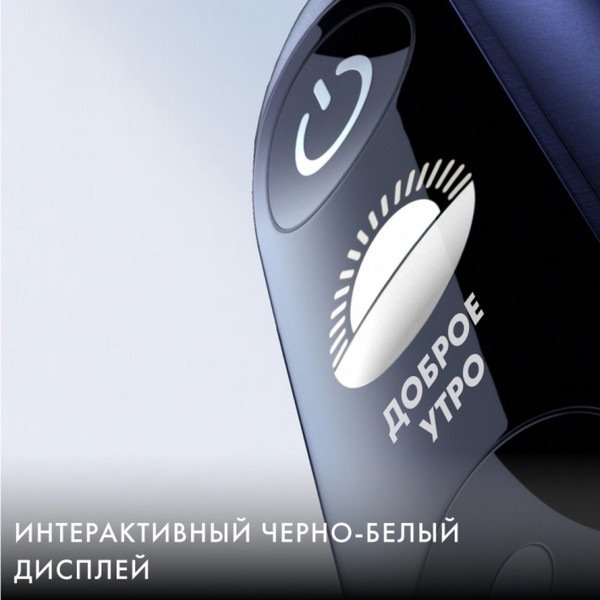Изображение товара Электрическая зубная щетка Braun Oral-B / iOM6.1B6.2DK (со сменными насадками, 4шт)