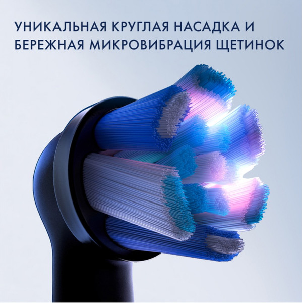 Изображение товара Электрическая зубная щетка Braun Oral-B / iOM6.1B6.2DK (со сменными насадками, 4шт)