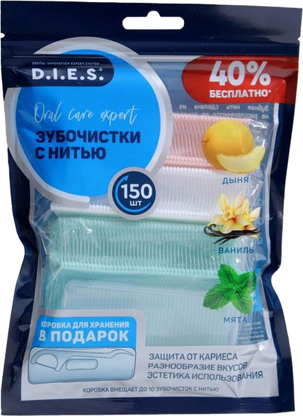 Изображение товара Зубная нить D.I.E.S. Флоссеры (150шт)