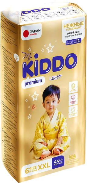 Изображение товара Подгузники-трусики детские MyKiddo Premium XXL15-25кг (44шт)