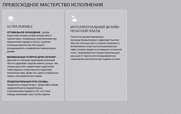 Изображение товара Видеокарта Gigabyte GeForce RTX 5060 Ti Aero OC 16G (GV-N506TAERO OC-16GD)