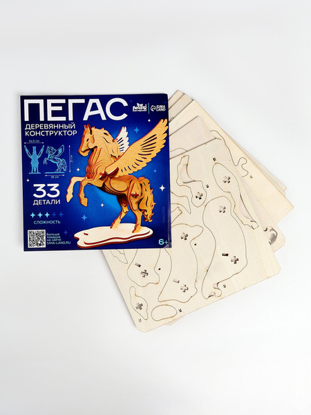 Изображение товара Конструктор Лесная мастерская Пегас / 10862765