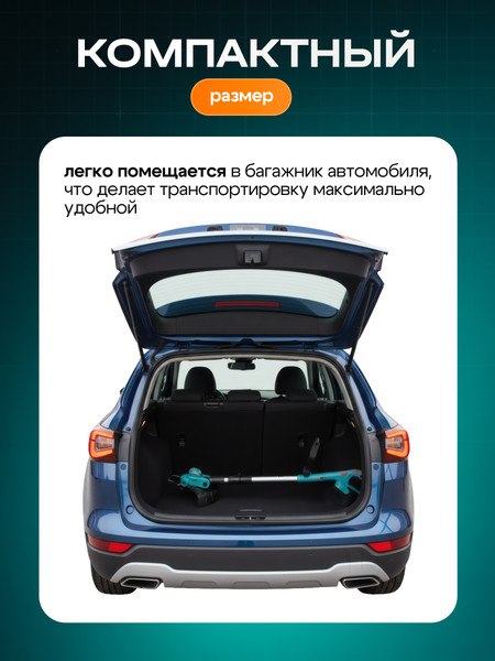 Изображение товара Триммер аккумуляторный GPT CCS-M2040B01-F BL