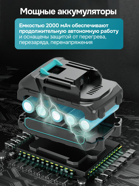 Изображение товара Секатор аккумуляторный GPT GBPS-M1825B12-BL