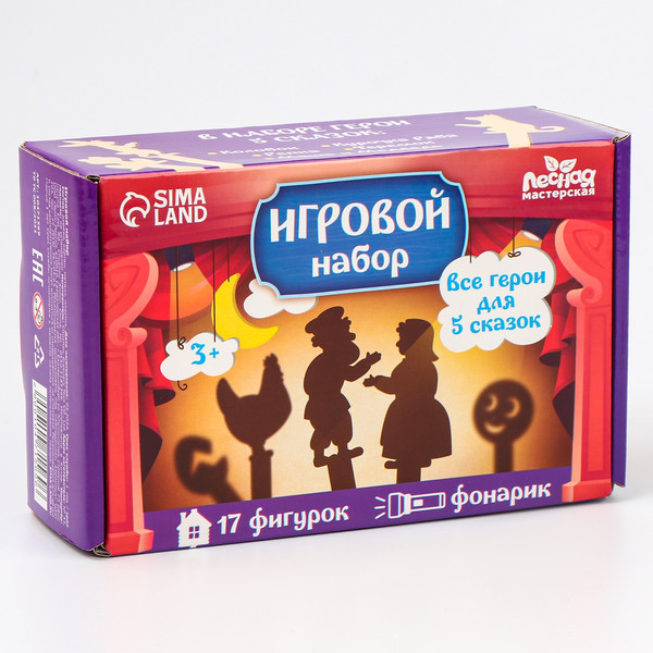 Изображение товара Кукольный театр Лесная мастерская Театр теней 5 сказок / 10471569