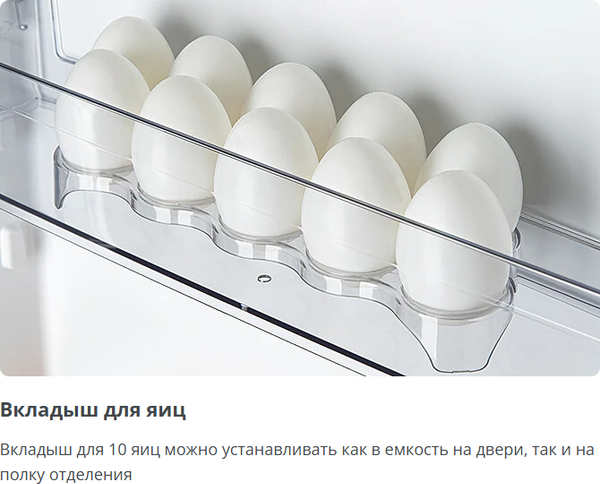 Изображение товара Холодильник с морозильником ATLANT ХМ -4609- 100