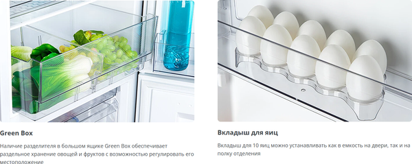 Изображение товара Холодильник с морозильником ATLANT ХМ -4610- 100