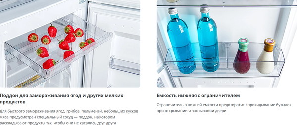 Изображение товара Холодильник с морозильником ATLANT ХМ -4610- 100