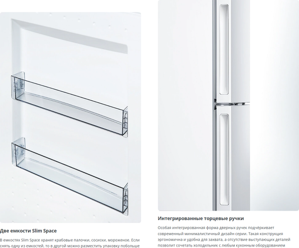 Изображение товара Холодильник с морозильником ATLANT ХМ -4610- 100