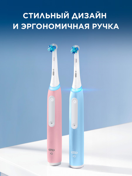 Изображение товара Электрическая зубная щетка Braun Oral-B / iOG3.1A6.0 (со сменными насадками, 4шт, розовый)