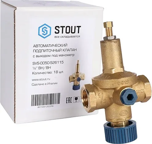 Изображение товара Клапан подпиточный Stout 1/2 ВН/ВН с выходом под манометр / SVS-0050-526115