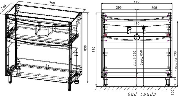 Изображение товара Тумба под умывальник Symbolite Бергамо мини 80 Люкс Plus 2 ящика (серый)