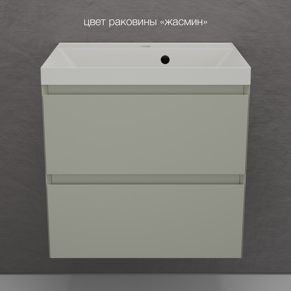 Изображение товара Тумба под умывальник Symbolite Манхэттен 60 Plus 2 ящика (подвесная, олива)