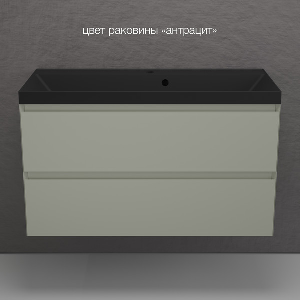 Изображение товара Тумба под умывальник Symbolite Манхэттен 100 Plus 2 ящика (подвесная, олива)