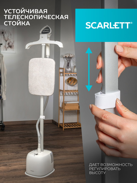 Изображение товара Отпариватель Scarlett SC-GS130S40 (Flowers)