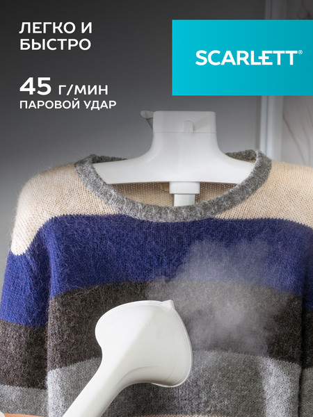 Изображение товара Отпариватель Scarlett SC-GS130S40 (Flowers)