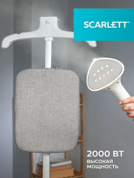 Изображение товара Отпариватель Scarlett SC-GS130S40 (Flowers)