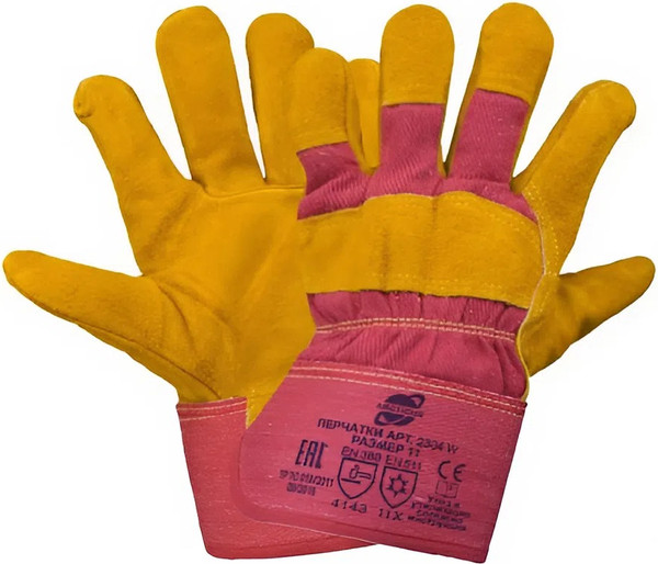 Изображение товара Перчатки защитные Arcticus Спилковые утепленные / 2304 W (р.10, желтый/красный)