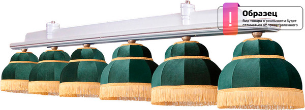 Изображение товара Светильник для бильярдного стола РуптуР Аттика-София НСО13-6x75-671 / К530806 (ольха)