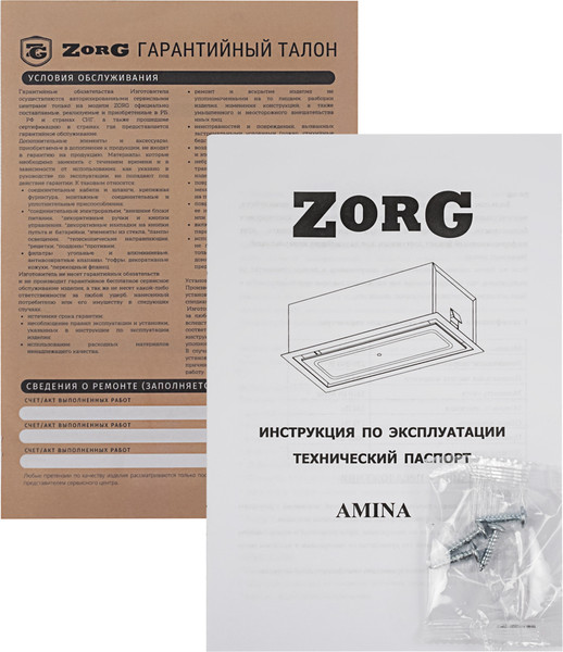 Изображение товара Вытяжка скрытая ZORG Amina 1060 60 BL (черный)