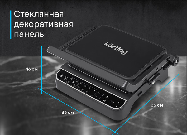 Изображение товара Электрогриль Korting KGPA 0401 T