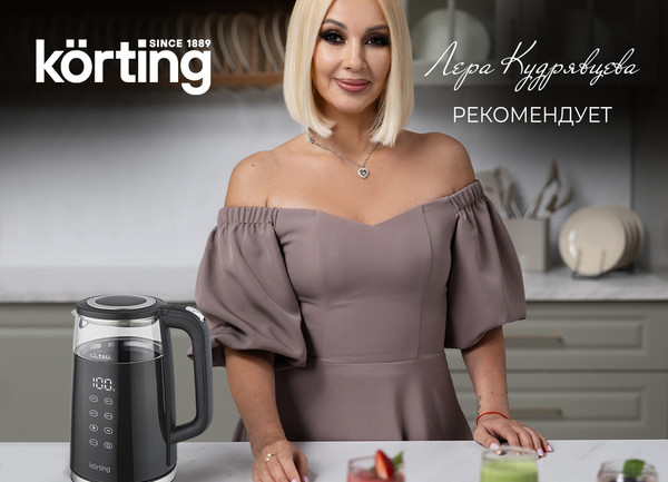 Изображение товара Электрочайник Korting KWK 0907 G