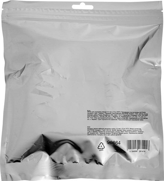 Изображение товара Леска для триммера MTX Звезда 4мм / 96864 (15м)