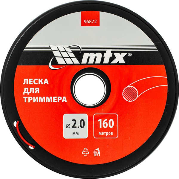 Изображение товара Леска для триммера MTX Круглая 2мм / 96872 (160м, на катушке)