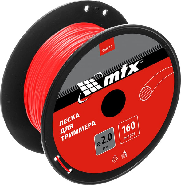 Изображение товара Леска для триммера MTX Круглая 2мм / 96872 (160м, на катушке)