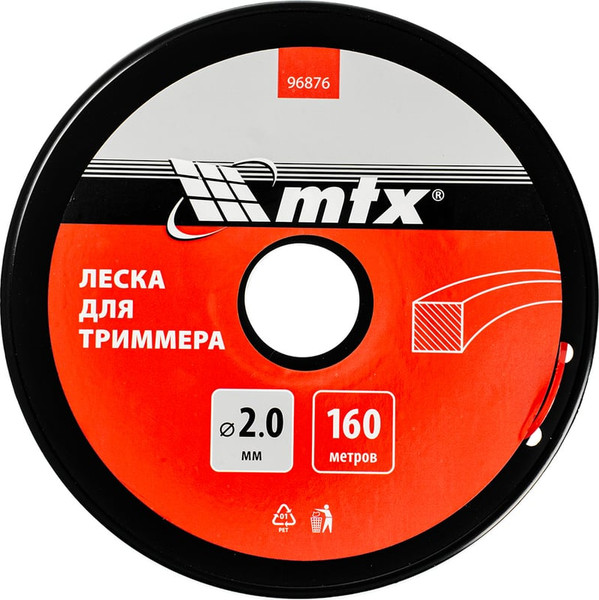 Изображение товара Леска для триммера MTX Квадрат 2мм / 96876 (160м, на катушке)