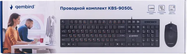 Изображение товара Комплект клавиатура и мышь Gembird/Cablexpert KBS-9050L (черный)