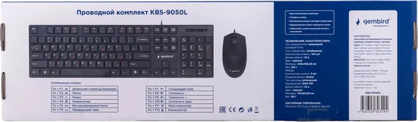 Изображение товара Комплект клавиатура и мышь Gembird/Cablexpert KBS-9050L (черный)