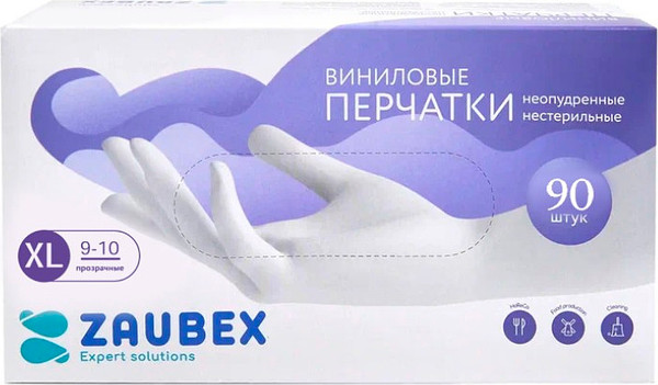 Изображение товара Перчатки одноразовые Zaubex Виниловые / 9196680 (XL, 90шт, прозрачный)