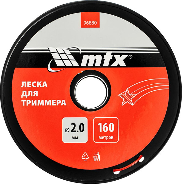 Изображение товара Леска для триммера MTX Звезда 2мм / 96880 (160м, на катушке)