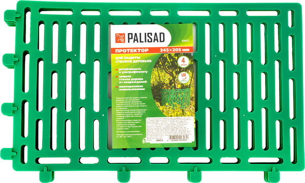 Изображение товара Изгородь декоративная Palisad 65071 (4шт, зеленый)