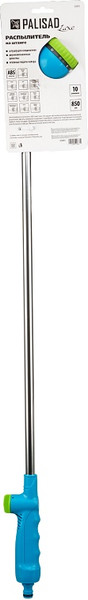 Изображение товара Распылитель для полива Palisad Luxe 850мм / 65801